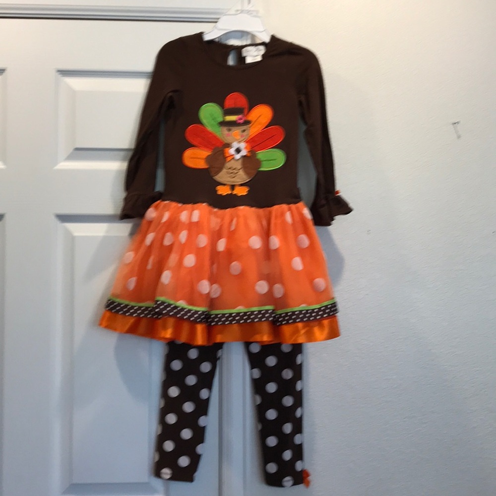 2pc Emily Rose outfit